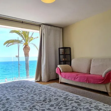 Апартаменты Lloret Paradise